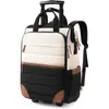 Versátil y Sencillo Mochila Color Crema para Viajes Transfronterizos Diarios de Mujer, Portátil, Gran Capacidad