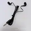 Venta directa al por mayor de fábrica regalos promocionales 370 calabaza Línea de fideos MP3 intrauditivo con máquina en stock auriculares tapones para los oídos