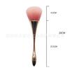 Nuevo pincel de maquillaje metálico ligero para cintura pequeña, mentón, polvo suelto, polvo de miel, cerdas suaves, pincel para iluminador, fabricante, en stock