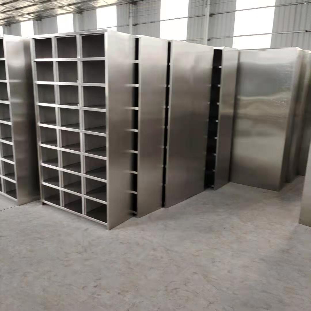 mmexport1604629138435