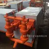 Máquina de Inyección de Doble Líquido Wyb para Minería, Máquina Eléctrica de Bombeo de Doble Cilindro de Doble Líquido de Alta Presión para Construcción de Puentes,