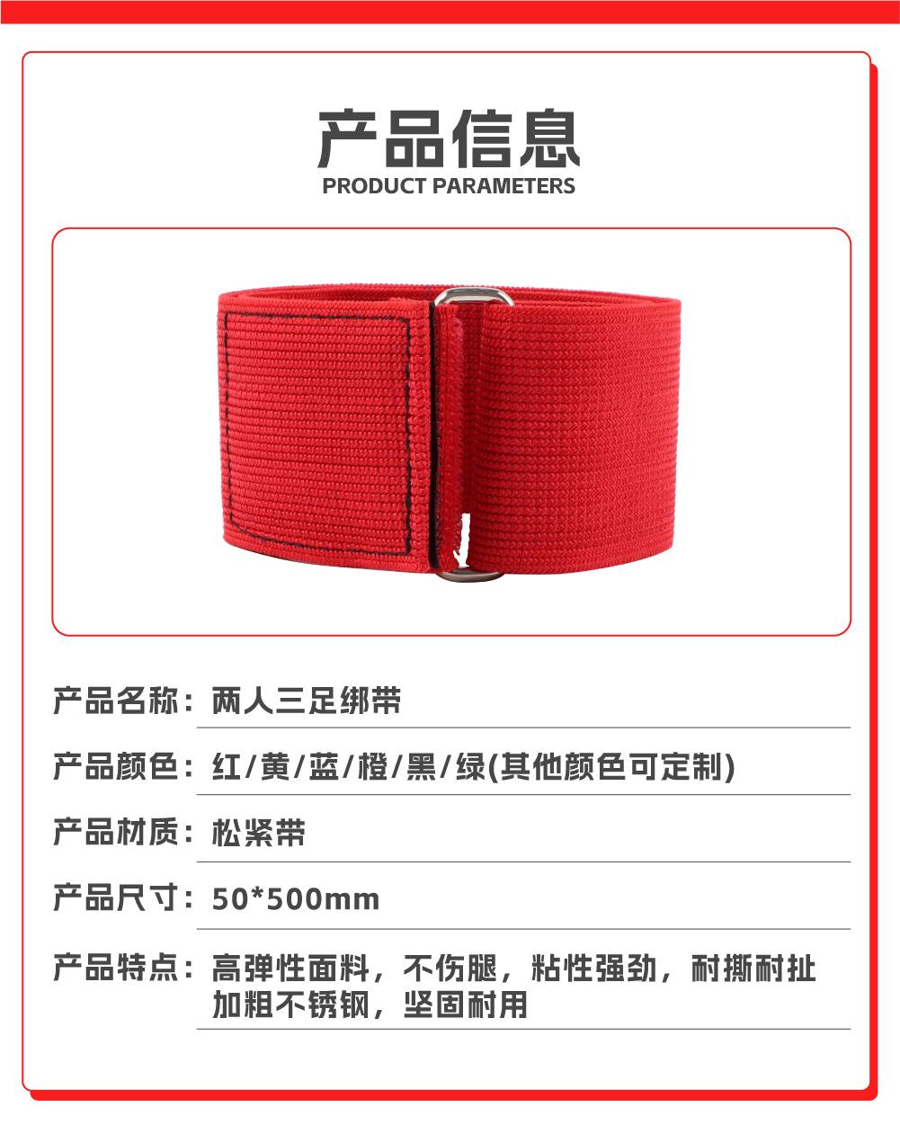 现货01 (4).png