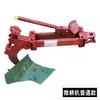 Máquinas Agrícolas Micro Rotativa Rotativa Trator de Mão para Arar, Afofar o Solo e Fazer Sulcos Arado Dupla Face com Grades Esquerda e Direita