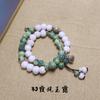 Pulsera de aleación de cerámica de doble anillo estilo antiguo, estilo chino nuevo, hecha a mano, versátil, estilo nacional, pulsera de cerámica de doble anillo, estilo étnico de nicho