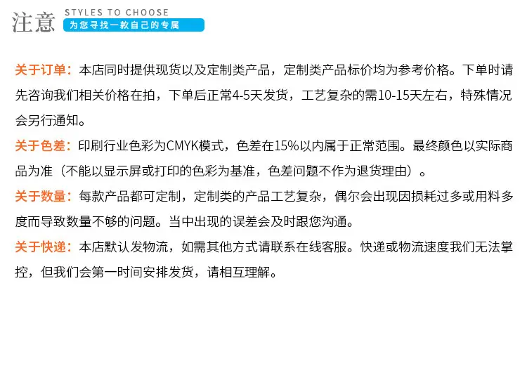 详情页 (15).jpg
