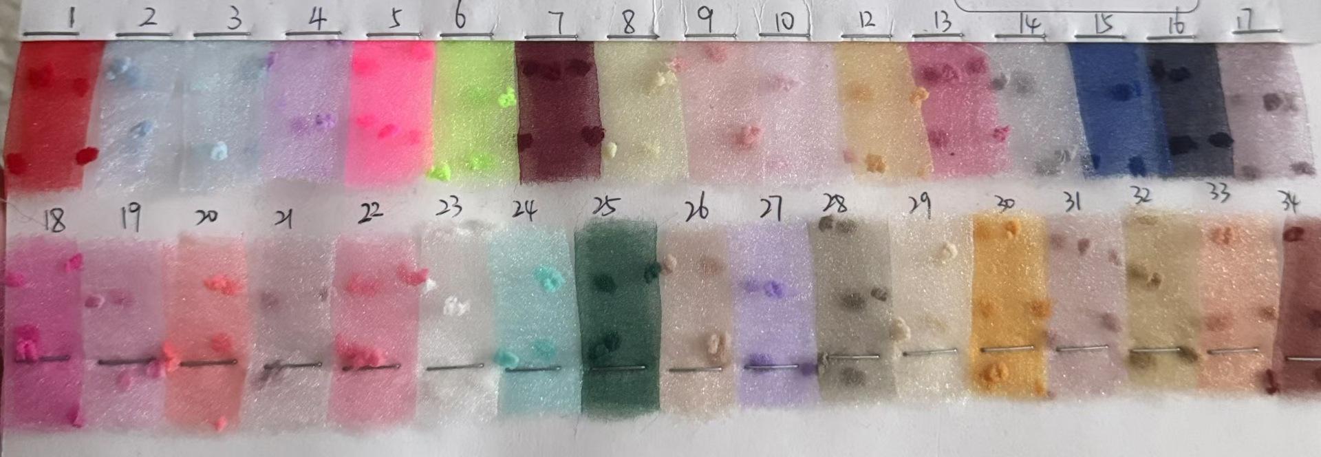 微信图片_20241022164629