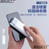 Todo en Uno Pantalla de Teléfono Móvil Eliminación de Teclas Eliminación de Polvo Cepillo de Limpieza Auriculares Bluetooth Set Artefacto Siete Multifunciones Limpieza de Teclado de Computadora