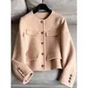 2026 Nuevo Modelo Mezcla de Lana Cuello Redondo Estilo Corto Juvenil Abrigo de Lana Doble Cara Wholesale B2AD25079
