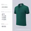 Playeras tipo polo de trabajo de seda helada personalizadas con impresión de logo, estilo delgado de verano, camisetas de trabajo corporativas de secado rápido para hombres y mujeres, manga corta