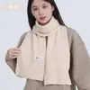 Conjunto de Tres Piezas de Lana para Otoño e Invierno: Sombrero, Bufanda y Guantes, Conjunto de Punto Cálido y Grueso para Mujer, Sombrero de Punto Resistente al Frío, Para Mujer Transfronterizo