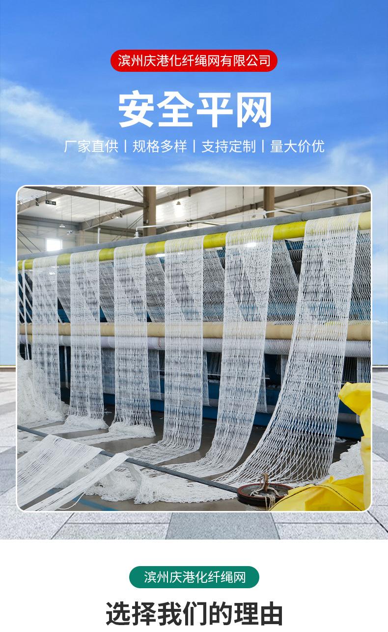 白网_01