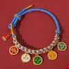 Pulsera tejida a mano de Xizang con Nudo de Flor de Melocotón de la Fortuna de Cinco Vías, Cuerda Multicolor Estilo Étnico, Pulsera de Cuerda Roja de la Montaña Wutai