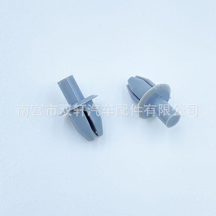 微信图片_20230426213235