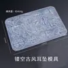 Nuevos Moldes de Resina de Cristal DIY Huecos Estilo Antiguo Colgante de Arete Colección de Joyería Moldes de Silicona Al Por Mayor