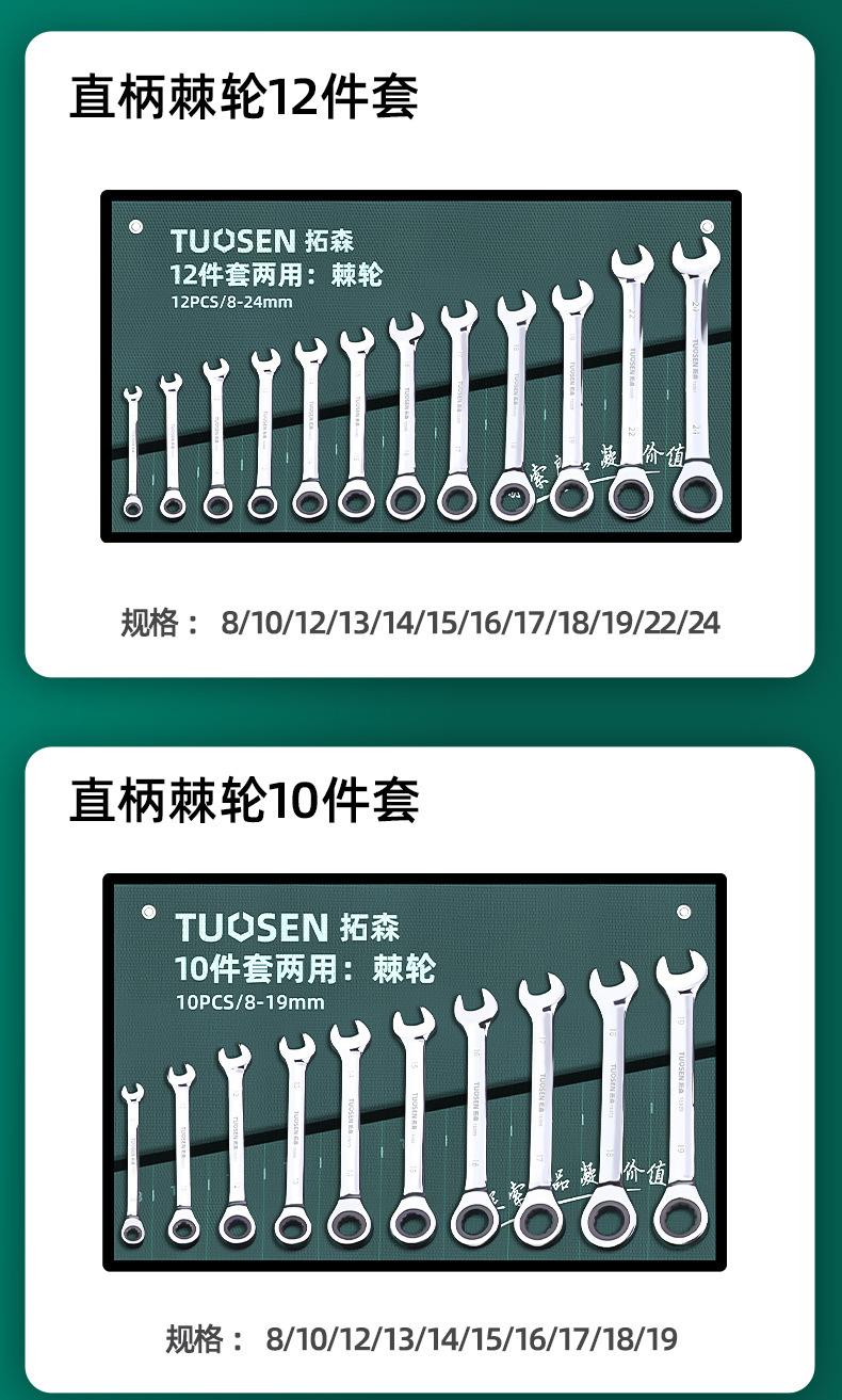 详情_08.jpg