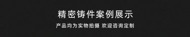 详情_03.jpg