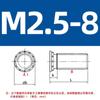 Tornillo remachador de acero inoxidable 304 de Shenzhen, tornillo remachador FHS-M3M4M5M6M8M10 * 35 puntos