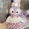Celebridad de Internet Talla M Disfraz de Stellalou Ropa de Repuesto de Bella Juguete de Peluche Ropa Suéter Regalo de Cumpleaños para Niños Ropa de Muñeca