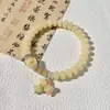 Nuevo Pulsera de Raíz de Bodhi con Cuentas de Ábaco Estilo Chino Dunhuang para Mujer, con Diseño de Gato de la Suerte, Alto Valor Estético, Adecuado para Manipular y Meditación, Pulsera de Círculo Único en Estilo Chino Tradicional