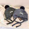 Invierno para mujer Lindo Suéter Gorro con forro polar Engrosado Cálido Invierno Gorro Lei Feng Tejido Protección para las orejas Ciclismo Sombrero de lana