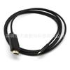 Cable de conversión USB tipo C a HDMI Cable adaptador Tipo C a HDTV 1080p 4K 1.8 M