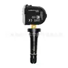 6600145881 Es Adecuado para Geely Borui Emgrand L Boyue Xa1/C Lynk & Co 06 Monitoreo de Presión de Neumáticos Pantalla Digital para Coche