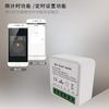 Graffiti Smart Switch zigbee Hidden Switch Single Open Controle Duplo Alaxa Controle Sem Fio por Voz 16A