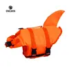 Nuevo chaleco salvavidas para perro mascota, chaleco de flotación, traje de baño de espuma, para juegos acuáticos al aire libre, adecuado para perros pequeños y medianos