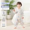 Saco de Dormir Fino de Verão para Bebê Gaze Infantil Saco de Dormir com Abertura para as Pernas para Meninos e Meninas Bebê Verão Frente Dois Traseira Dois Saco de Dormir Anti-chute