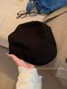 Gorra Estilo Forward-Cap Simple y Artística para Mujer, Cuatro Estaciones, Color Sólido, Casual, Boina de Ala Corta Ajustable