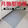 Tapetes de cozinha descartáveis para uso doméstico, resistentes à sujeira, não laváveis, absorventes, absorventes de óleo e antiderrapantes, adequados para entradas de banheiro e podem ser unidos