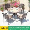 Mesas y Sillas de Aluminio Fundido para Exteriores, Mesas con Azulejos de Mármol, Jardines de Patios de Villas, Calles Comerciales, Hoteles, Bed & Breakfasts, Atracciones Turísticas, Mesas de Proyecto