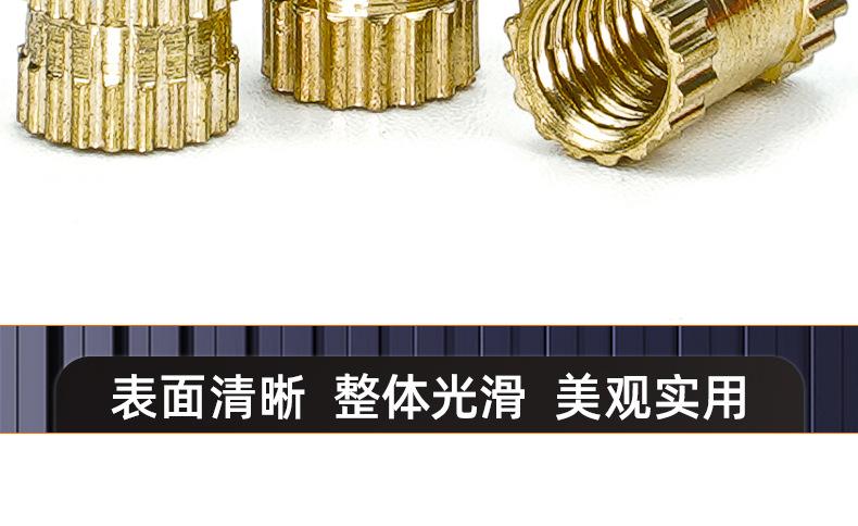 A型通孔滚花铜螺母_03_17.jpg