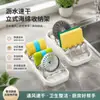 Soporte para jabón de acero inoxidable con diseño de ola para uso doméstico, jabonera, estante de almacenamiento con drenaje, caja creativa para jabón en el lavabo del baño