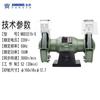 Jinding moedor de mesa moedor elétrico máquina de polimento doméstico multifuncional de 6 polegadas desktop MQD3215-S