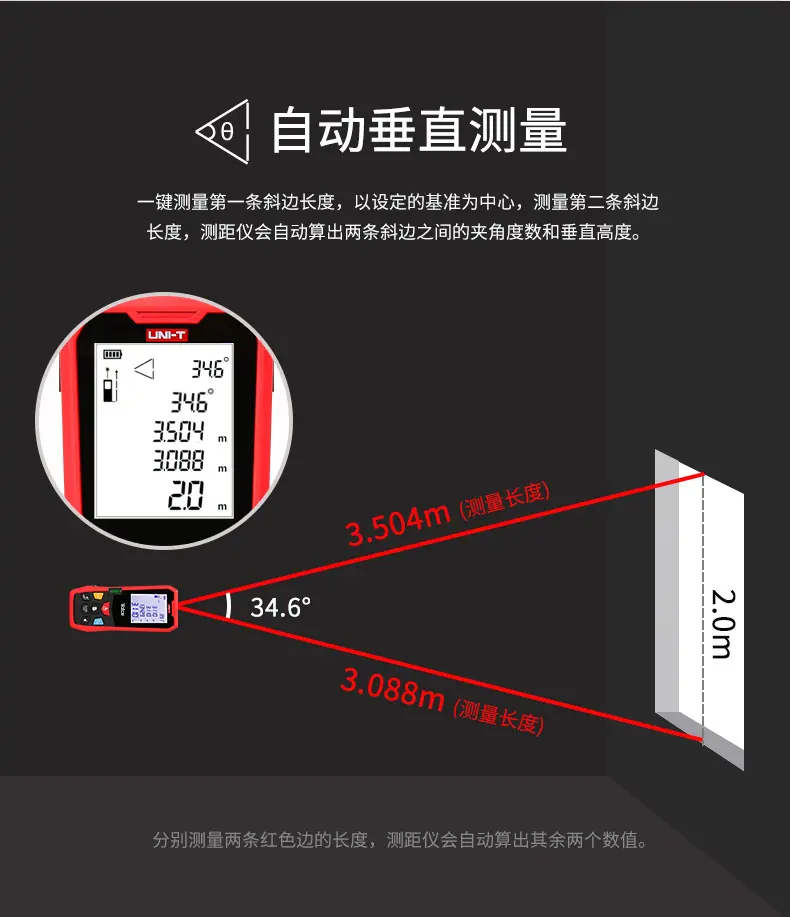 LM100V详情_09.jpg