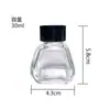 Al por mayor En stock Botellas de tinta de color platino de 30 ml, Plumas estilográficas Plumas de inmersión, Botellas vacías recargables, Botellas de tinta de colores, Botellas de vidrio recargables