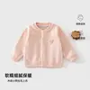 Macacões para bebês e crianças pequenas, agasalhos de outono e inverno, casacos de inverno espessos para meninos e meninas, moda Classe A e estilo moderno