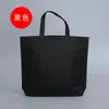 Bolsas de Tecido Não Tecido para Clínicas Odontológicas, Instituições Educacionais, Estúdios de Arte, Publicidade, Compras, Supermercados e Sacolas de Roupas com Impressão de Logo