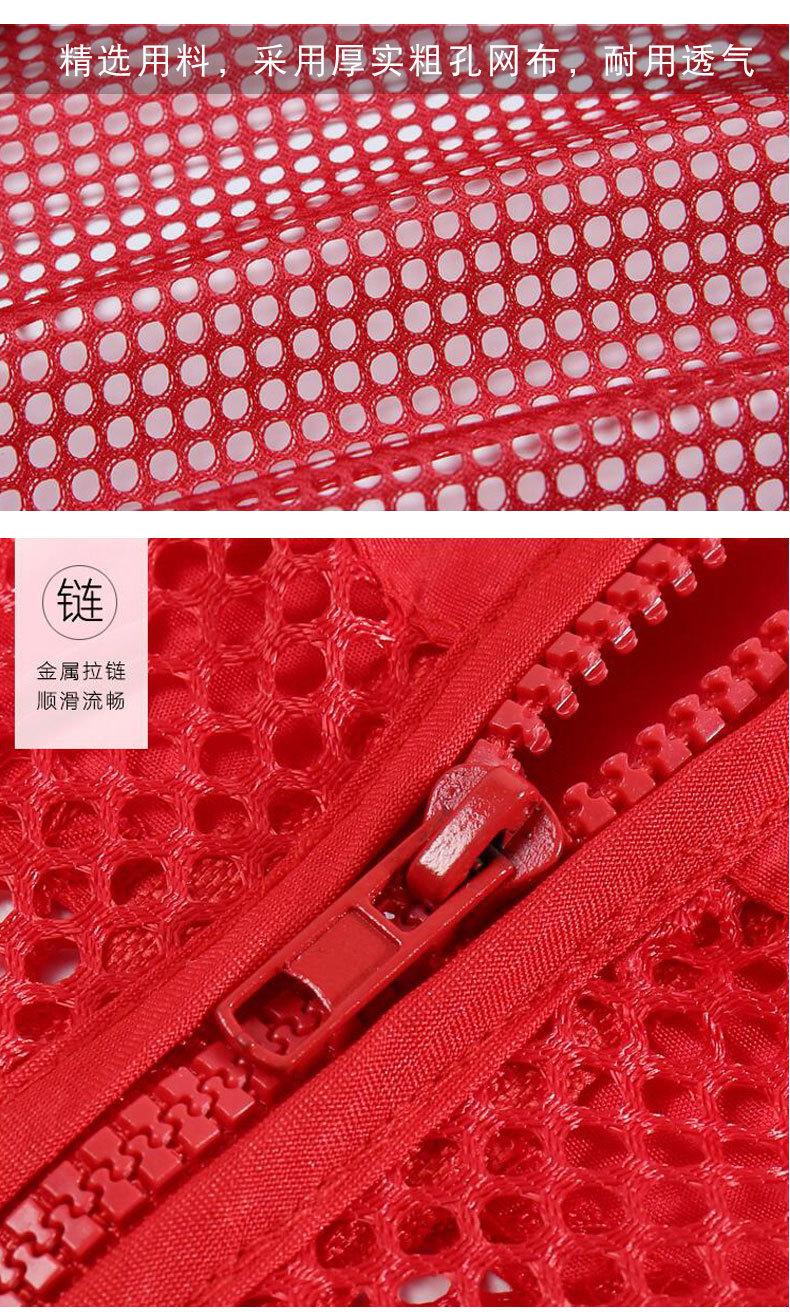 网眼马甲6_18.jpg