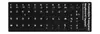 Adesivos para Teclado Russo Francês Inglês Adesivos para Teclas Computador Desktop Notebook Universal Wubi Coreano Cangjie Notação Fonética