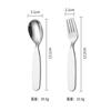 Cuchara infantil de acero inoxidable 304, bonita cuchara corta con logotipo personalizable para el hogar, cuchara para sopa, cuchara para alimentos complementarios, cuchara para bebé, tenedor