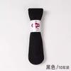 [extendido] calcetines calcetines cortos damas anti-enganche seda color carne alambre de acero calcetines de máscara finos transparentes resistentes al desgaste verano