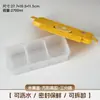 Caja Compartimentada Cuadrada para Refrigerador para Guardar Cebollas, Jengibre y Ajo; Caja de Preparación para Clasificar Jengibre, Ajo, Frutas y Verduras de Cocina