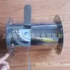 Válvula de controle de volume de ar de aço inoxidável 304 válvula borboleta redonda tubo de exaustão galvanizado válvula de ar manual válvula de duto de ar