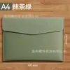 Maletín de Piel Exclusivo Transfronterizo Carpeta de Archivo para Documentos Papel A4 Maletín de Documentos de Negocios Bolsa para Guardar Recibos
