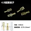 Conector de Resorte para Enchufe de 2.8/4.8/6.3 Terminal de Cableado Prensado en Frío Terminal con Funda Aislante para Fabricantes al Por Mayor
