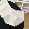 Ropa Interior de Algodón Puro con Encaje Dulce Antibacteriano 10A para Mujer Paquete de 50 Hilo Fino Jacquard de Algodón Puro Transpirable Antibacteriano Refuerzo Extendido
