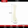 Cuchillo de Origami Plástico Imitación Hueso Cuchillo DIY Tarjeta Hecho a Mano Cuchillo Marcador de Pliegues Cuchillo Rascador Herramienta de Papelería Juego de 2 Piezas