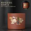 Arcilla Morada Descoloración Taza Maestra Dragón y Fénix Auspicioso Taza de Té de Arcilla Morada Taza de Té Taza de Té Kung Fu Tazón de Té Taza de Té Regalo Personalización